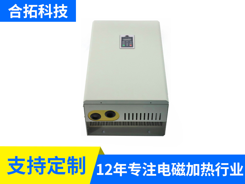 電磁加熱器的應(yīng)用范圍都有哪些？